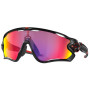 Ochelari de soare OAKLEY Jawbreaker Prizm Road