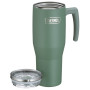Cană termică Thermos Refreshing 1100 ml