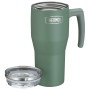 Cană termică Thermos Refreshing 850 ml