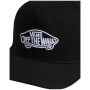 Șapcă copii Vans Classic Snapback