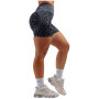 Pantaloni scurți femei Nebbia Push-Up Compression Leopard Shorts Primal