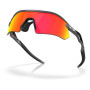 Ochelari de soare OAKLEY Radar Plate Prizm Ruby
