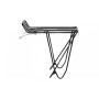 Portbagaj spate bicicletă Sport Arsenal Art. 001