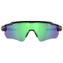 Ochelari de soare OAKLEY Radar Ev Path Prizm Jade Polarized