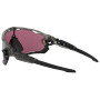 Ochelari de soare OAKLEY Jawbreaker Prizm Road Jade