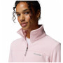 Hanorac femei Columbia Fast Trek™ II Jacket