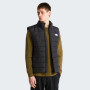 Vestă bărbați The North Face M Aconcagua Vest