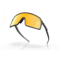 Ochelari de soare OAKLEY Sutro