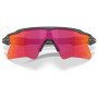 Ochelari de soare OAKLEY Radar Ev Heater