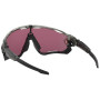 Ochelari de soare OAKLEY Jawbreaker Prizm Road Jade