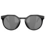 Ochelari de soare OAKLEY Hstn