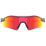 Ochelari de soare OAKLEY Radar Plate Prizm Ruby