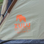 Cort Zulu Easy Tent 2