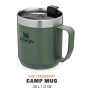 Cană Stanley Camp mug 350ml