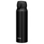 Termos Thermos Motion JNL 750 ml