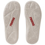 Încălțăminte copii Reima Tallustelu Light Beige