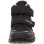 Încălțăminte copii Superfit Jupiter GTX Schwarz/Hellgrau