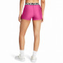 Pantaloni scurți femei Under Armour HG Authentics Shorty