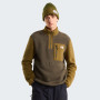 Hanorac bărbați The North Face M Yumiori 1/4 Zip
