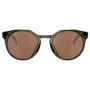 Ochelari de soare OAKLEY Hstn Polarized