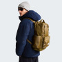 Rucsac The North Face Base Camp Daypack