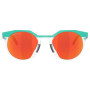 Ochelari de soare OAKLEY Hstn Polarized