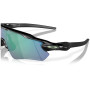 Ochelari de soare OAKLEY Radar Ev Path Prizm Jade Polarized