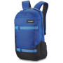 Rucsac Dakine Mission 25l
