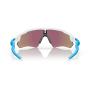 Ochelari de soare OAKLEY Radar Ev Path Prizm Sapphire