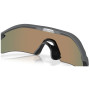 Ochelari de soare OAKLEY Radar Plate Prizm Ruby