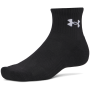 Set șosete Under Armour Performance Cotton 3P Qtr