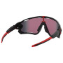 Ochelari de soare OAKLEY Jawbreaker Prizm Road