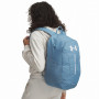 Rucsac Under Armour Hustle Lite Backpack