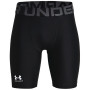 Pantaloni scurți copii Under Armour UA HG Armour Shorts Black