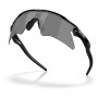 Ochelari de soare OAKLEY Radar Ev Heater