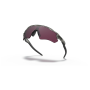 Ochelari de soare OAKLEY Radar Ev Path Prizm Road Black