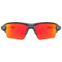 Ochelari de soare OAKLEY Flak 2.0 Xl Matte Black Camo