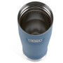 Cană termică Thermos Icon Tumbler 0,47l