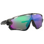 Ochelari de soare OAKLEY Jawbreaker Prizm Road Jade