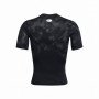 Tricou funcțional bărbați Under Armour HG Armour Printed SS