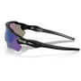 Ochelari de soare OAKLEY Radar Ev Path Prizm Jade Polarized
