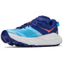 Încălțăminte de alergat pentru femei Hoka W Speedgoat 7