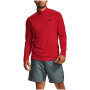 Tricou funcțional bărbați Under Armour Tech 2.0 1/2 Zip
