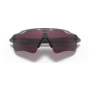 Ochelari de soare OAKLEY Radar Ev Path Prizm Road Black