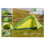 Cort ultra ușor Vango Heddon 200