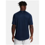 Tricou bărbați Under Armour Tech SS Tee 2.0