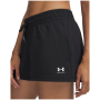Pantaloni scurți femei Under Armour Sport Terry Short