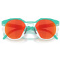 Ochelari de soare OAKLEY Hstn Polarized