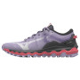 Încălțăminte de alergat pentru femei Mizuno Wave Mujin 9 violet