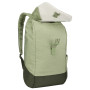 Rucsac Thule Lithos 16 L